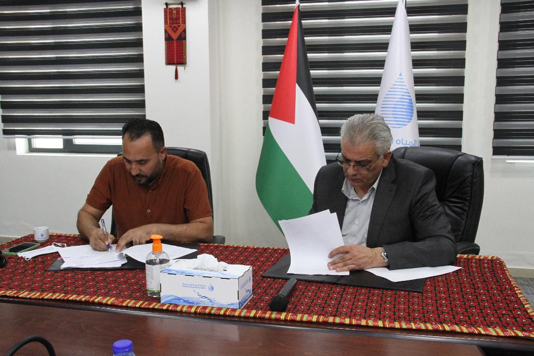 خلال توقيع مذكرة التفاهم